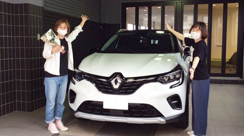 キャプチャー インテンス テックパック