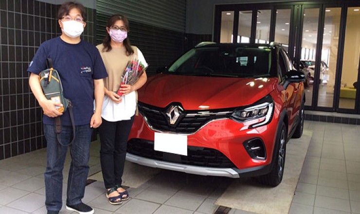 キャプチャー インテンス