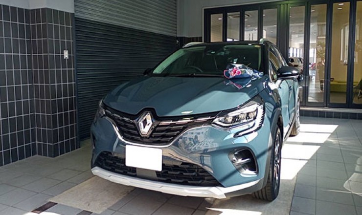 キャプチャー インテンス