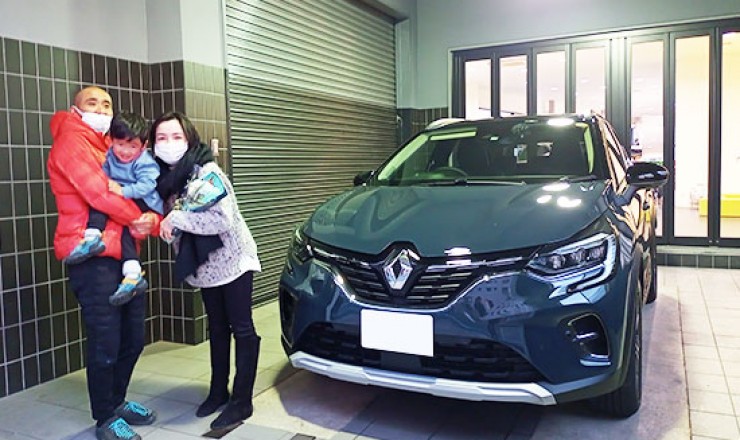 キャプチャー インテンス