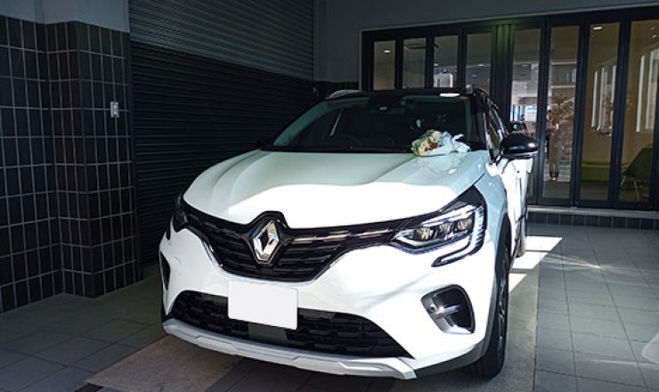 キャプチャー インテンス テックパック